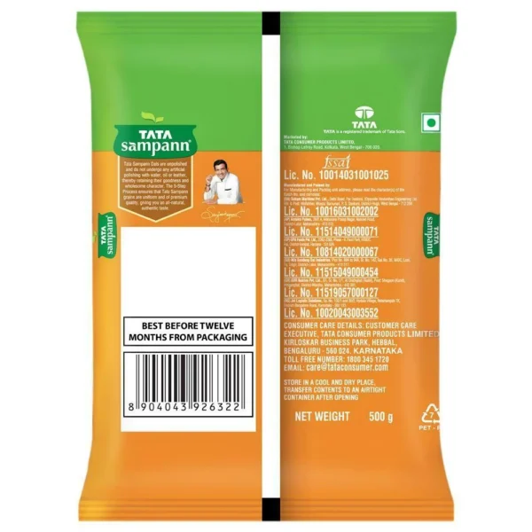 TATA SAMPANN MOONG DAL 500GM - Image 2